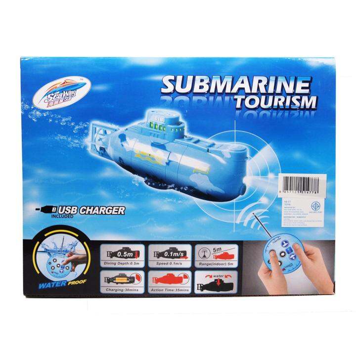 เรือดำน้ำบังคับวิทยุพร้อมรีโมทคอนโทรลกันน้ำ-สีเหลือง-zt-40mhz-3ch-rc-racing-submarine-tourism-with-water-resistance-remote-control-yellow