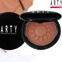 ARTY SHADING POWDER  N1 - น้ำตาลส้มสำหรับผิวเข้ม