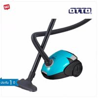 OTTO เครื่องดูดฝุ่น 1400 วัตต์ รุ่น HV-194A ความจุ 1.5 ลิตร - BLUE