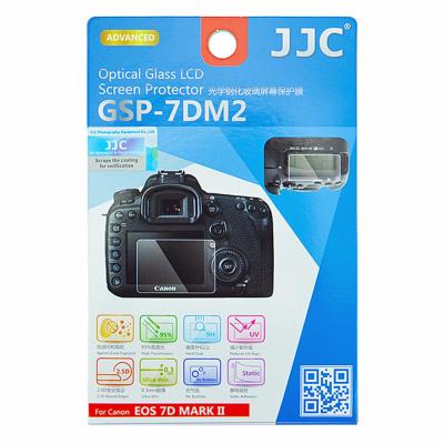 GSP-7DM2 แผ่นกระจกกันรอยจอ LCD สำหรับกล้องแคนนอน EOS 7D Mk II Canon Screen Protector