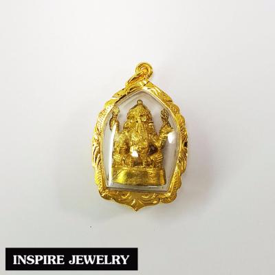 Inspire Jewelry ,จี้พระพิฆเนศ เลี่ยมกรอบทอง ร่ำรวย แคล้วคลาด มีเสน่ห์ กำจัดอุปสรรคทั้งปวง