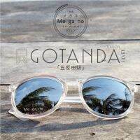 fashion แว่นกันแดด ป้องกันUV400 รุ่น GOTANDA กรอบใส เลนส์ปรอท ฟรี กล่องใส่แว่น+ผ้าเช็ดแว่น