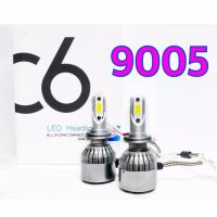 PR หลอดไฟหน้า C6 LED Headlight (9005)