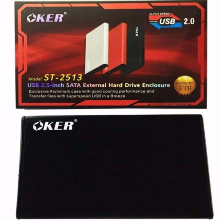 oker-box-hard-drive-st-2513-usb-2-0-2-5-sata-external-hard-drive-enclosure-กล่องใส่ฮาร์ดดิส-สีดำ