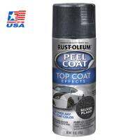 Rust-Oleum Peel Coat Effects - สีลอกได้ ประกายเงิน Silver