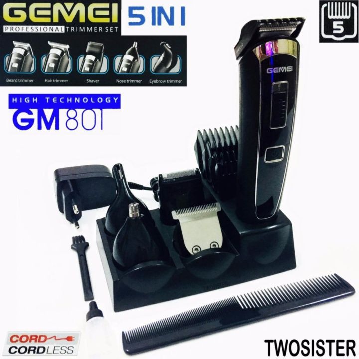 gemei-twosister-บัตตาเลี่ยน-5-หัว-อเนกประสงค์-รุ่น-gm-801
