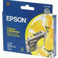 Epson T0424 Yellow