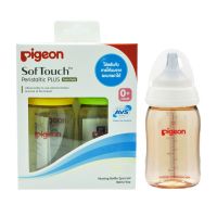 PIGEONขวดนมพีเจ่นท์สีชาเสมือนการให้นมมารดา รุ่นPPSUขนาด160มล.พร้อมจุกSoftouch Peristatic Plus Size SS Pack 6ขวด