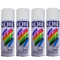 Kobe สีสเปรโกเบ 900 สีขาว 4กระป๋อง Spary Paint