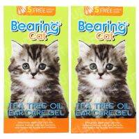 Bearing Cat Ear Care Gel Tea Tree Oil Non-Alcohol Formula 100ml (2 Units) แบริ่ง เจลทำความสะอาดหู แมว ผสม ที ทรี ออยส์ ไม่ก่อให้เกิดการระคายเคือง ปราศจากแอลกอฮอล