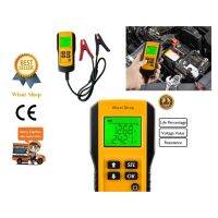 เครื่องมือวิเคราะห์ประสิทธิภาพแบตเตอรี่ 12V Digital Battery Analyzer/Tester รุ่น AE300 พร้อมคู่มือภาษาไทย