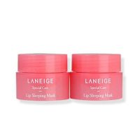 (แพ็คคู่/ของแท้) Laneige Special Care Lip Sleeping Mask (3g x 2)