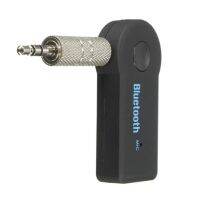 Bluetooth Music Home Car Speaker Audio Adapter 3.5mm