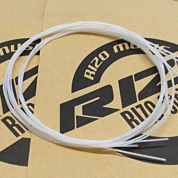 rizo-สายอุคูเลเล่-string-white-nylon-strings-since-1987-รุ่น-ru-24