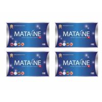 Matane ผลิตภัณฑ์เสริมอาหารช่วยควบคุมน้ำหนัก สารสกัดธรรมชาติ ได้ผลจริง ปลอดภัยจริง ( 4 กล่อง )