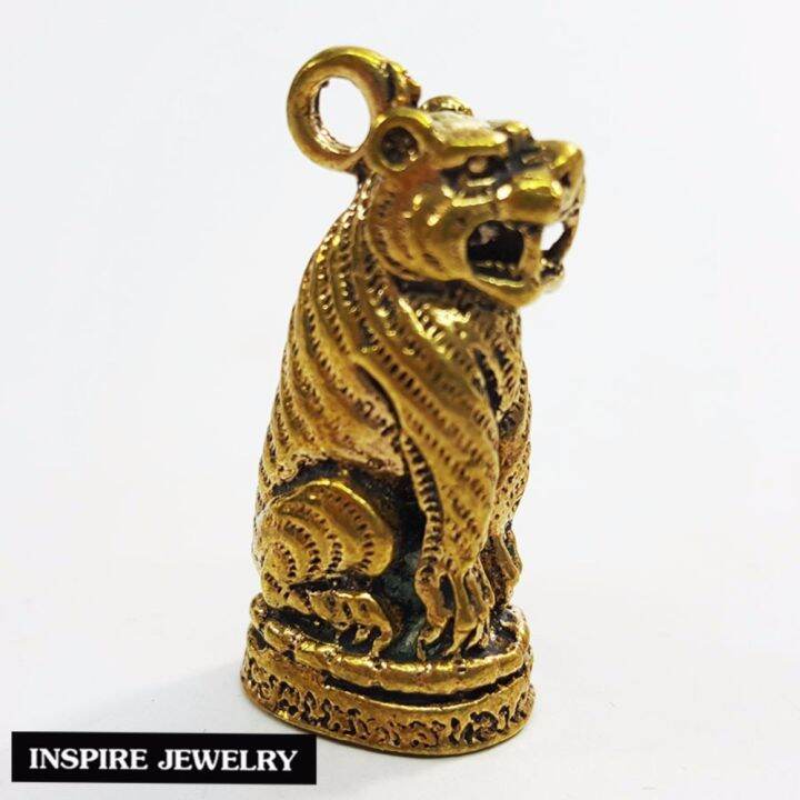 inspire-jewelry-เสือนั่งแท่นขับไล่สิ่งอัปมงคล-เสริมยศตำแหน่งการงาน-เสริมมหาเสน่ห์-เนื้อทองเหลือง-ขนาด-3-cm-x-1-5-cm