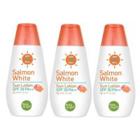 karmart Salmon White Sun Lotion SPF30 PA+++ 150ml Baby Bright  x 3 ขวด