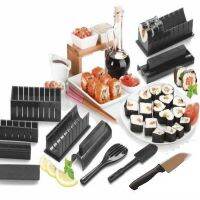 MOMMA DIY เครื่องช่วยห่อ ข้าวปั้น ซูชิ สามเหลี่ยม หัวใจ กลม เหลี่ยม D.I.Y. Sushi Maker Complete Set