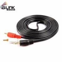 [ส่งเร็วพิเศษ!] GLINK สาย AV High Grade Cable Stereo 3.5mm (M) / 2 RCA (M) Length 1.5m (สีดำ)