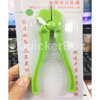 Cockle Peeler &amp; Bottle Opener คีมแกะหอยแครง นวัตกรรมสุดเลิศ (สีเขียว)