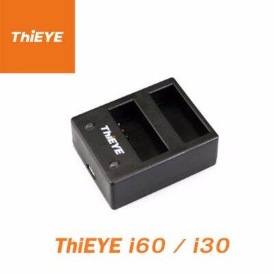 ThiEYE Dual-Charger ThiEYE for i60/i60+/i60e/i30