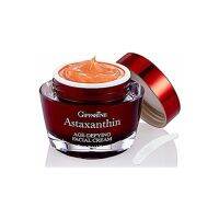 Giffarine Astaxanthin Age-Defying Facial Cream ครีมบำรุงผิวหน้าสูตรเข้มข้นพิเศษสำหรับกลางคืน (1 ชิ้น)