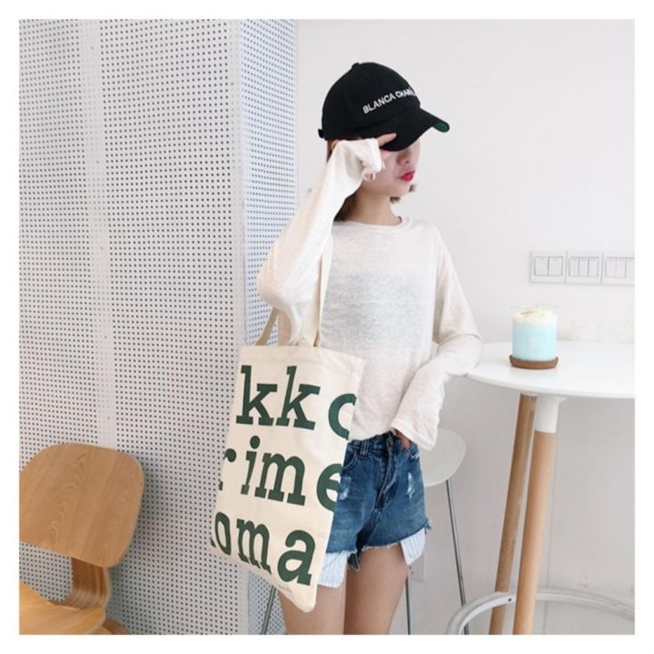 koreafashionshop-kr287-กระเป๋าผ้าmikko