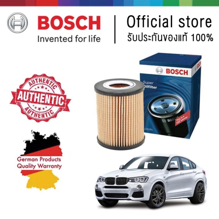 bosch-ไส้กรองน้ำมันเครื่อง-0986af1506-สำหรับ-bmw