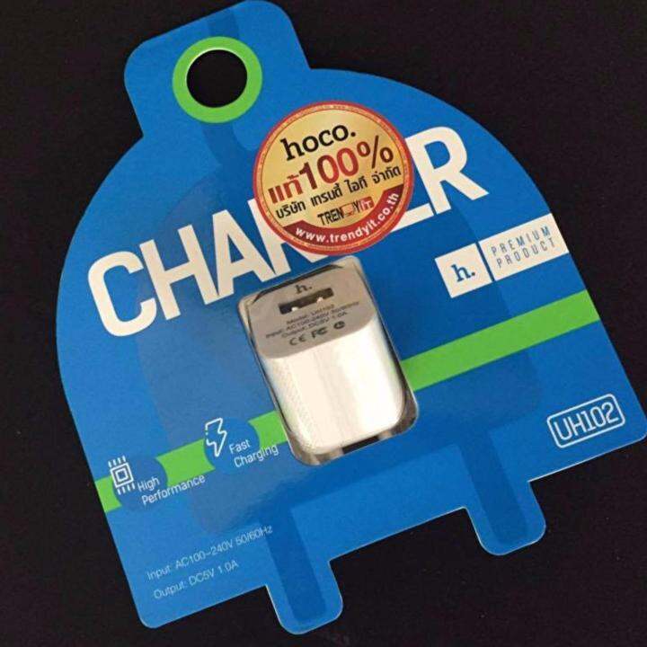 hoco-อะแดปเตอร์ชาร์จไฟ-hoco-uh102-smart-charger-1-usb-1a-สีขาว