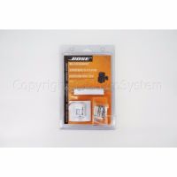 65Smarttools ขายึดลำโพง Bose UB-20 wall/ceiling bracket  (สีขาว 1 ข้าง)