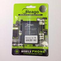 Meago Batteryแบตเตอรี่TWZ A36 BZ-56