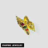 Inspire Jewelry ,แหวนพญานาคนพเก้า พรเก้าประการ นำโชค เสริมดวง สามารถปรับขนาดได้ พร้อมถุงกำมะหยี่