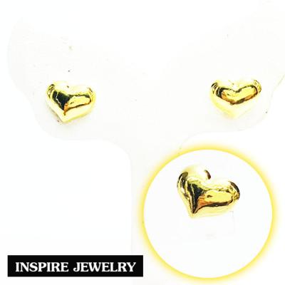 Inspire Jewelry ต่างหูทองรูปหัวใจหุ้มทองแท้ 100%  gold plated