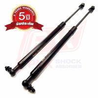 แก๊สสปริง โช๊คฝาหน้า ฮอนด้า แอคคอร์ด ปี 2004-2008 พี.เอ็น.เค. Gas springs HONDA ACCORD Y2004-2008 PNK