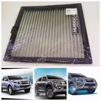 กรองอากาศสแตนเลส(HURRICANE)ISUZU ALL NEW D-MAX,MU-X 2012-2019 (รุ่นใหม่กรองหนากว่าเดิม)