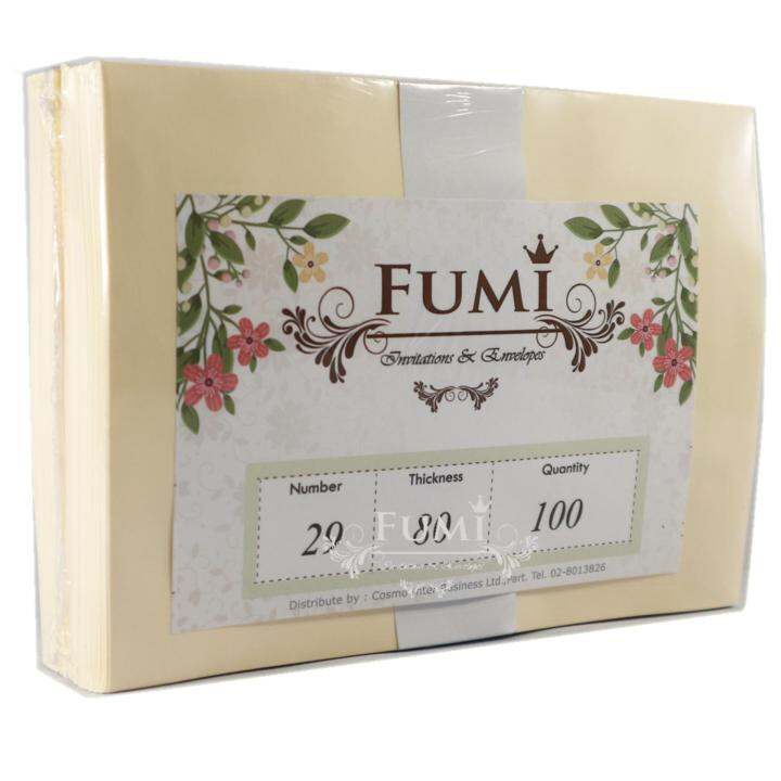 fumi-การ์ดแต่งงาน-การ์ดเปล่า-หน้าเดียวพร้อมซอง-5x7-นิ้ว-100-ชุด