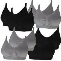 Perfect Bra ขายส่ง เสื้อชั้นในให้นมบุตร (Nursing Bra) ใส่ได้ตั้งแต่ตั้งครรภ์ แบบ Sport เซต 8 ตัว (สีเทาx4/สีดำx4) สุดคุ้ม