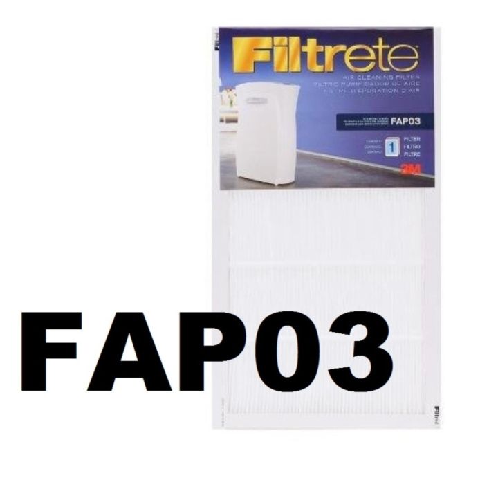 3m-ฟิลทรีตท์-ฟิลเตอร์สำหรับเครื่องฟอกอากาศ-รุ่นอัลตร้า-คลีน-filter-for-3m-filtrete-ultra-clean-air-purifier-fapf03