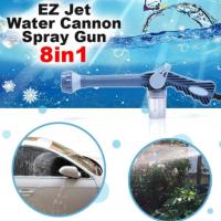 หัวฉีดน้ำอเนกประสงค์ EZ Jet Water Cannon Pressure