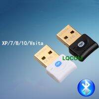 High speed Adapters Dual Mode Adapter Mini USB 2.0 Bluetooth 4.0 CSR4.0 Adapter Dongle for Computer Laptop PC Win XP Vista 7 8 10