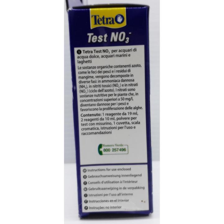 tetra-test-nitrate-no3-น้ำยาวัดค่าไนเตรทในน้ำ-วัดไนเตรท-น้ำยาวัดไนเตรท