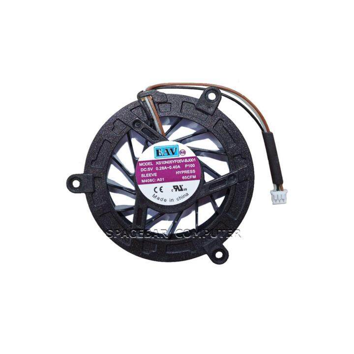 สินค้าคุณสมบัติเทียบเท่า-พัดลมซีพียู-cpu-fan-hp-probook-4410s-4411s-4415s-4416s-4510s-4515s-4710s-series