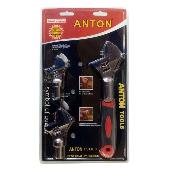 Anton ชุดกุญแจเลื่อน 3 in 1