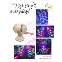 ไฟดิสโก้เทค ไฟเทค ไฟเธค ไฟดิสโก้ ไฟปาร์ตี้ LED full color rotating lamp หัวคู่ (สีขาว)