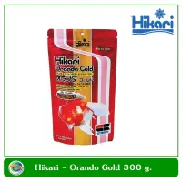 อาหารปลาทอง Hikari Oranda Gold 300 g.