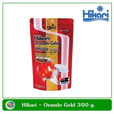 อาหารปลาทอง Hikari Oranda Gold 300 g.