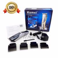 Kemei Professional Hair Clipper ปัตตาเลี่ยน ไร้สาย ชาร์ตไฟได้ ชุดเครื่องจัดแต่งทรงผม ตัดผมสั้น ที่ตัดผมไฟฟ้า เครื่องตัดผม ตัดขน บัตตาเลี่ยน โกนผม โกนหนวด โกนขน แบตตาเลี่ยน แบบไร้สาย ตัดผมเด็ก ชุดบัดตาเลียน ใบมีดโลหะผสมไทเทเนียมชนิดพิเศษ กันน้ำได้ KM-5018