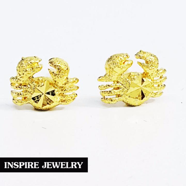 inspire-jewelry-ต่างหูรูปปูทองตอกลาย-ทำซาติน-ขนาด-6x7min-น่ารักมาก-งานจิวเวลลี่-หุ้มทองแท้-24k-100