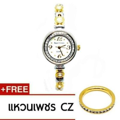 Royal Crown นาฬิกาข้อมือผู้หญิง สายสแตนเลสอย่างดี ชุบทอง รุ่น 6401-SSL (Silver/Gold)