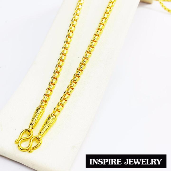 inspire-jewelry-สร้อยคอทองลายบล็อคเหลี่ยมตอกลาย-ทำซาติน-แบบร้านทอง-น้ำหนัก-2-บาท-งานทองไมครอน-ชุบเศษทองคำแท้-ยาว-20-นิ้ว-หนัก-22-กรัม